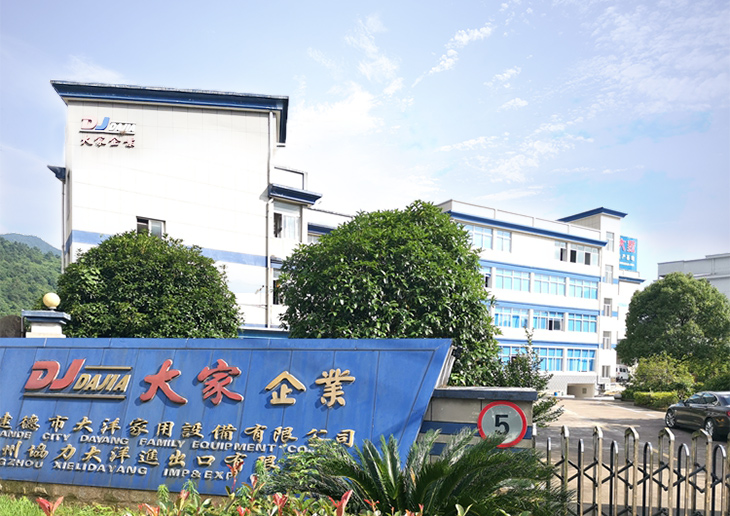 Jiande City Dayang Family Despesas Facility Co., Ltd
